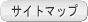 �T�C�g�}�b�v